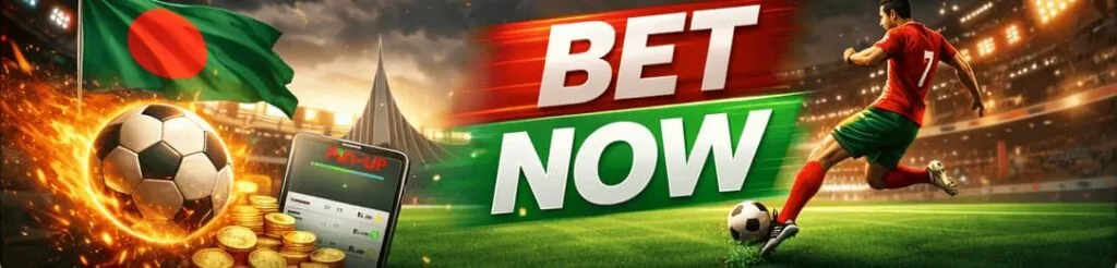 betting in bangladesh